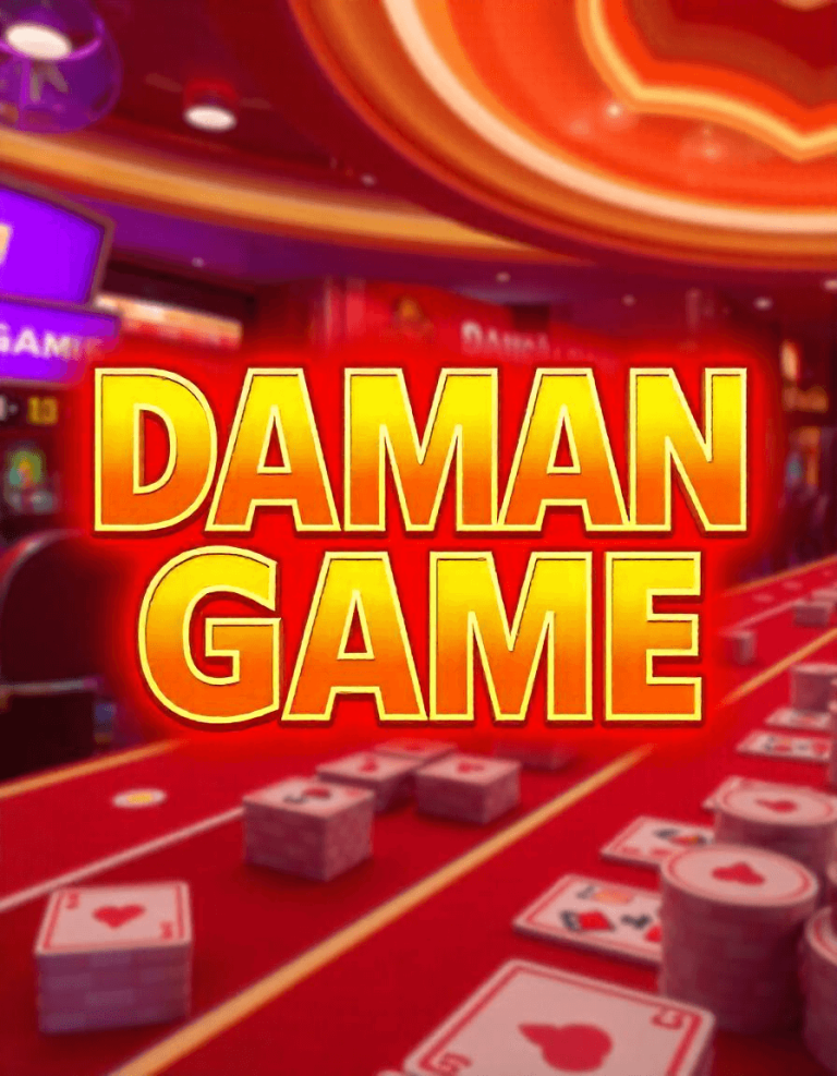 Daman Game