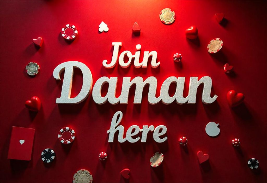Daman Hack